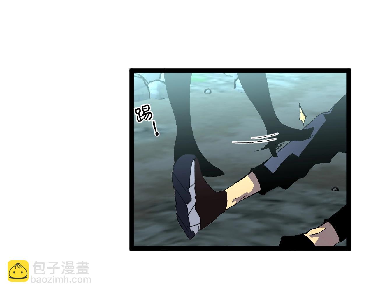 我能複製天賦 - 第28話 謝禮！(2/3) - 8