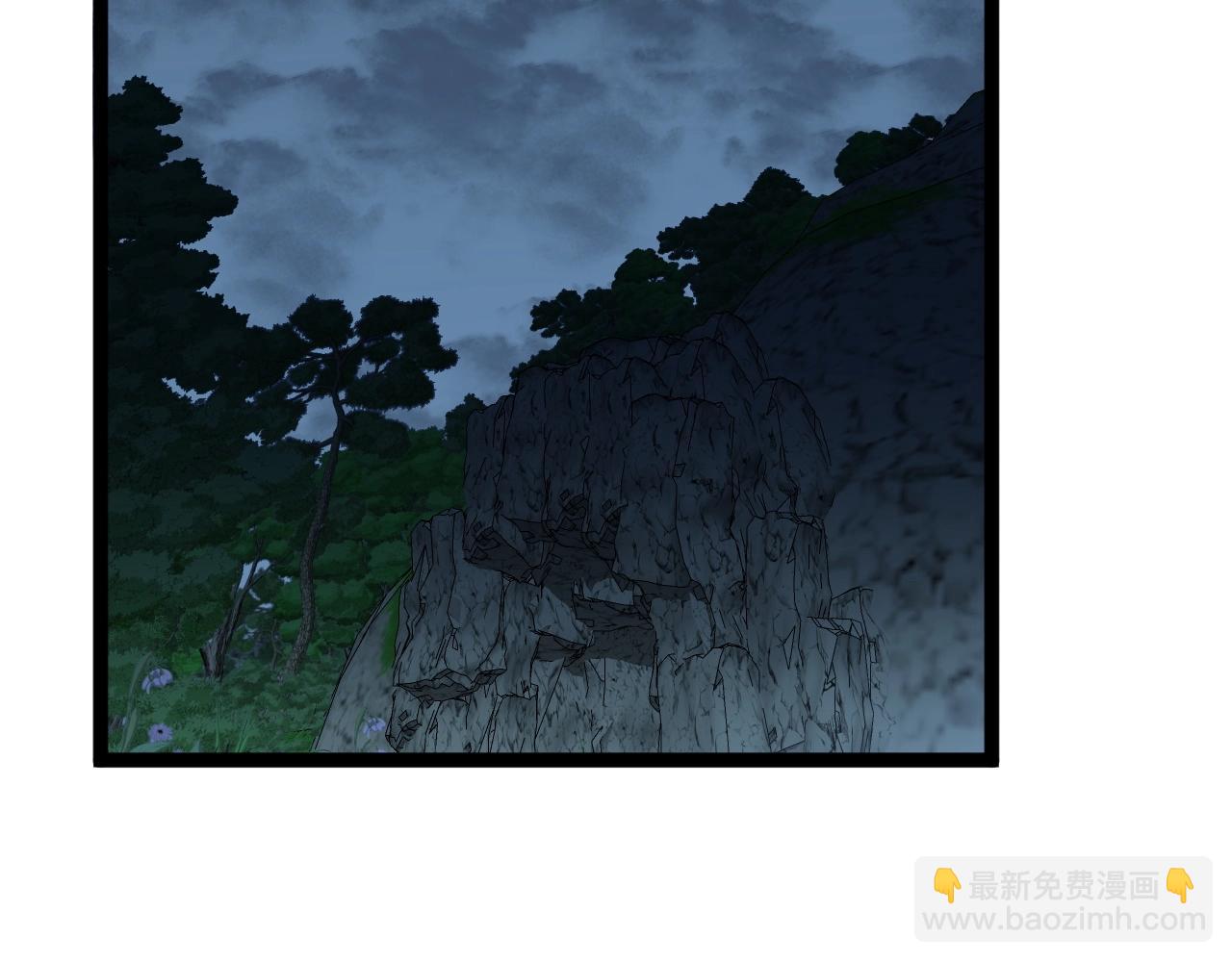 我能複製天賦 - 第28話 謝禮！(1/3) - 6