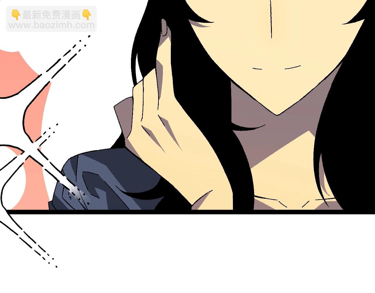 我能複製天賦 - 第28話 謝禮！(2/3) - 1