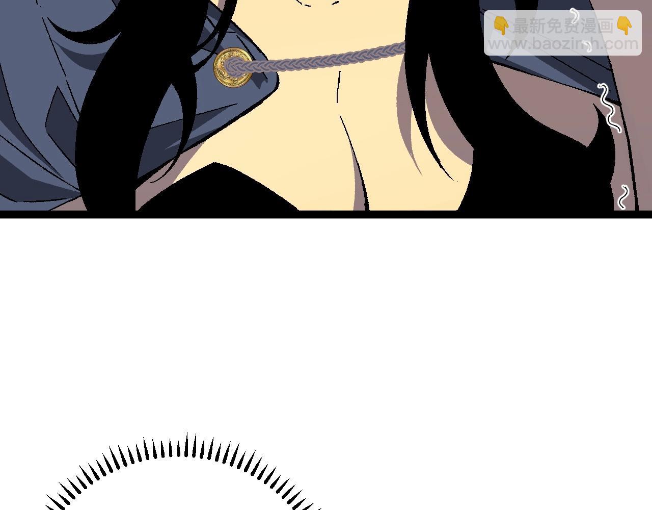 我能複製天賦 - 第28話 謝禮！(2/3) - 1