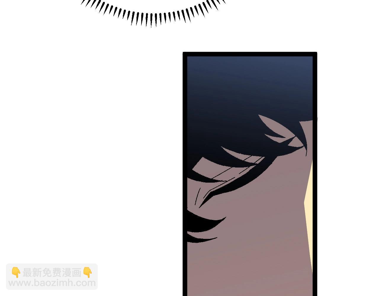 我能複製天賦 - 第28話 謝禮！(2/3) - 6