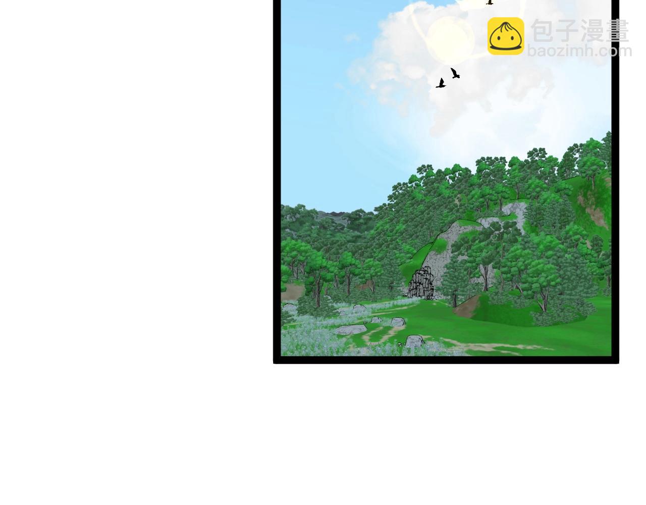 我能複製天賦 - 第28話 謝禮！(2/3) - 2