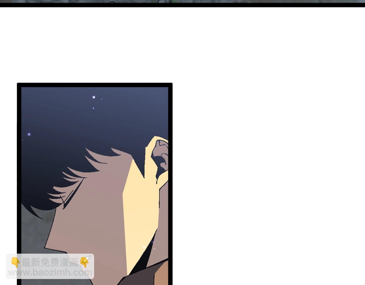 我能複製天賦 - 第28話 謝禮！(2/3) - 4