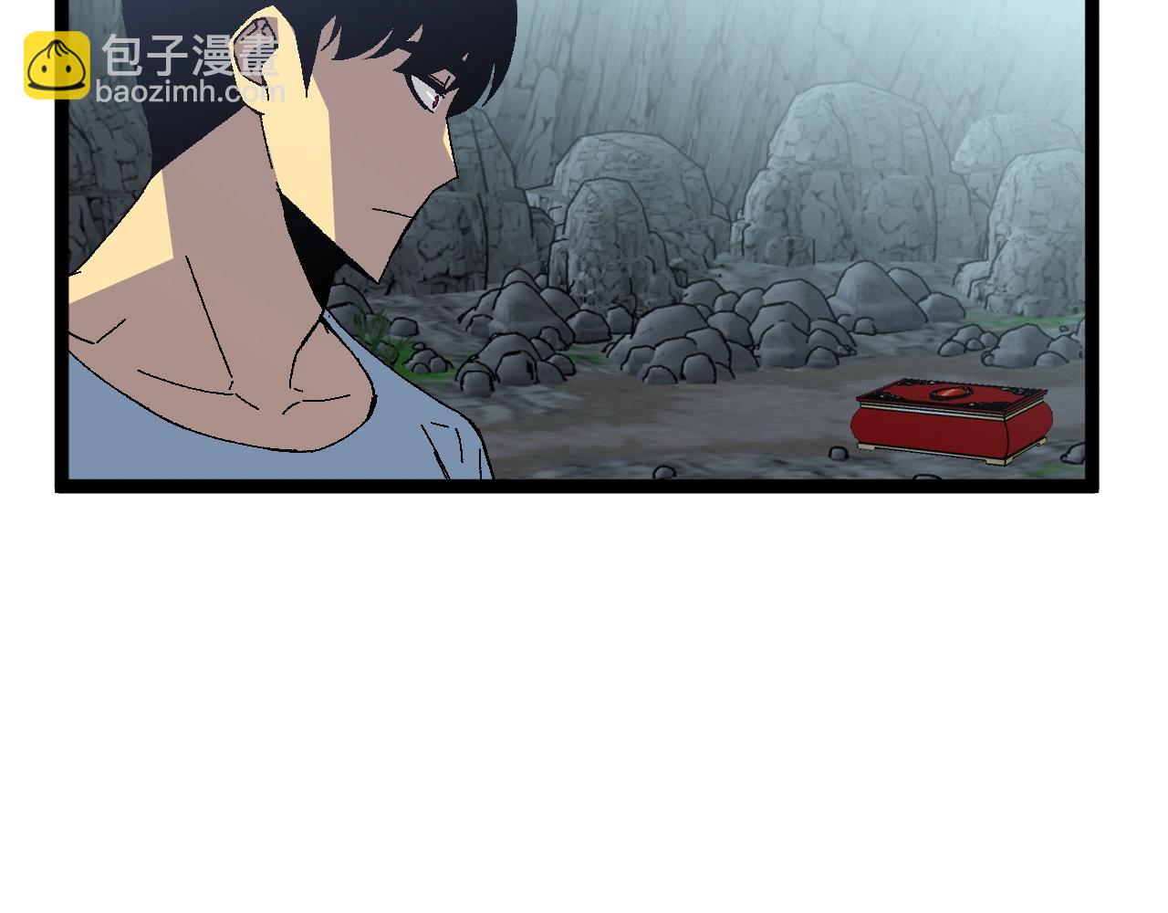 我能複製天賦 - 第28話 謝禮！(2/3) - 5