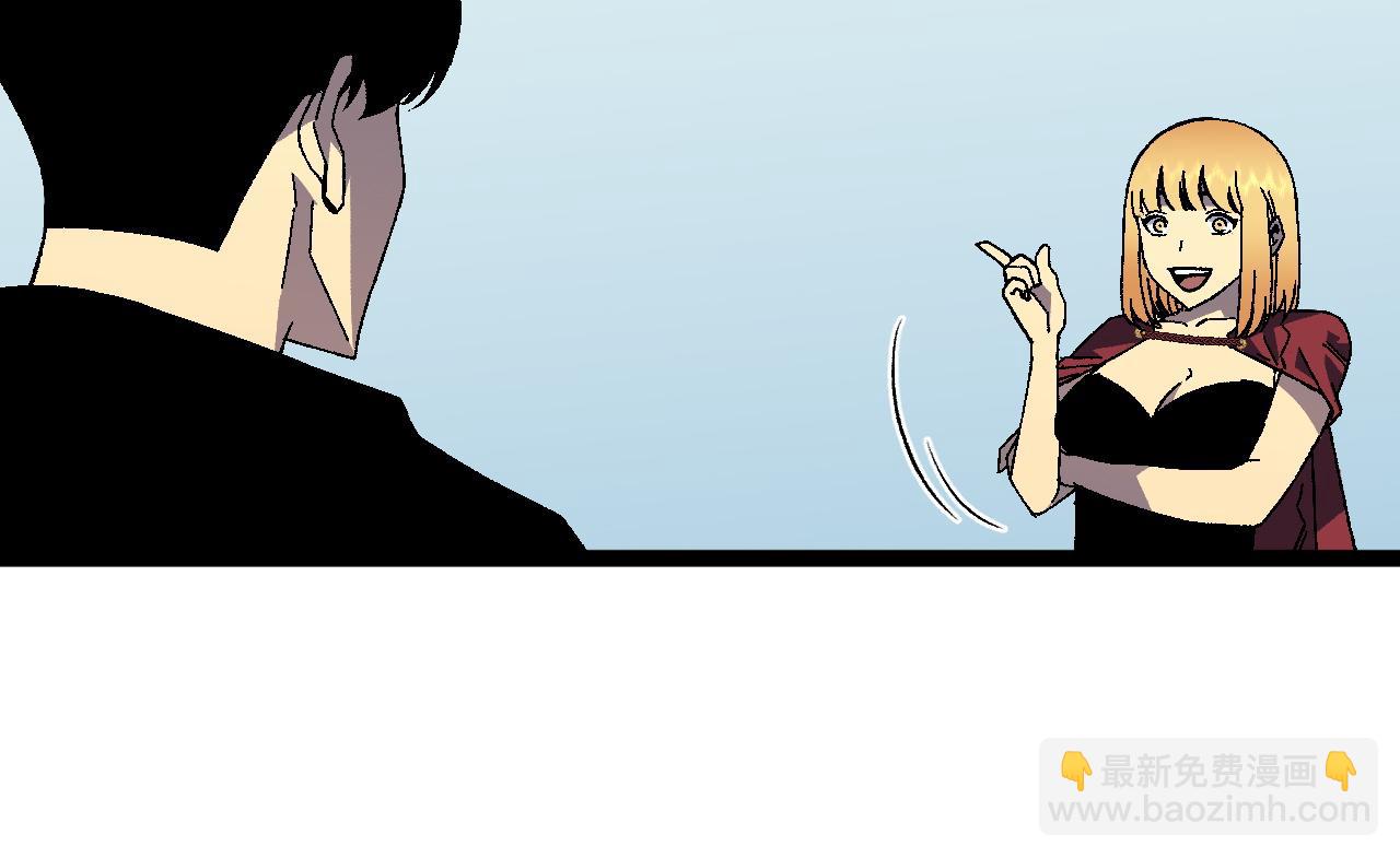 我能複製天賦 - 第30話 兇獸清理計劃!(3/4) - 5