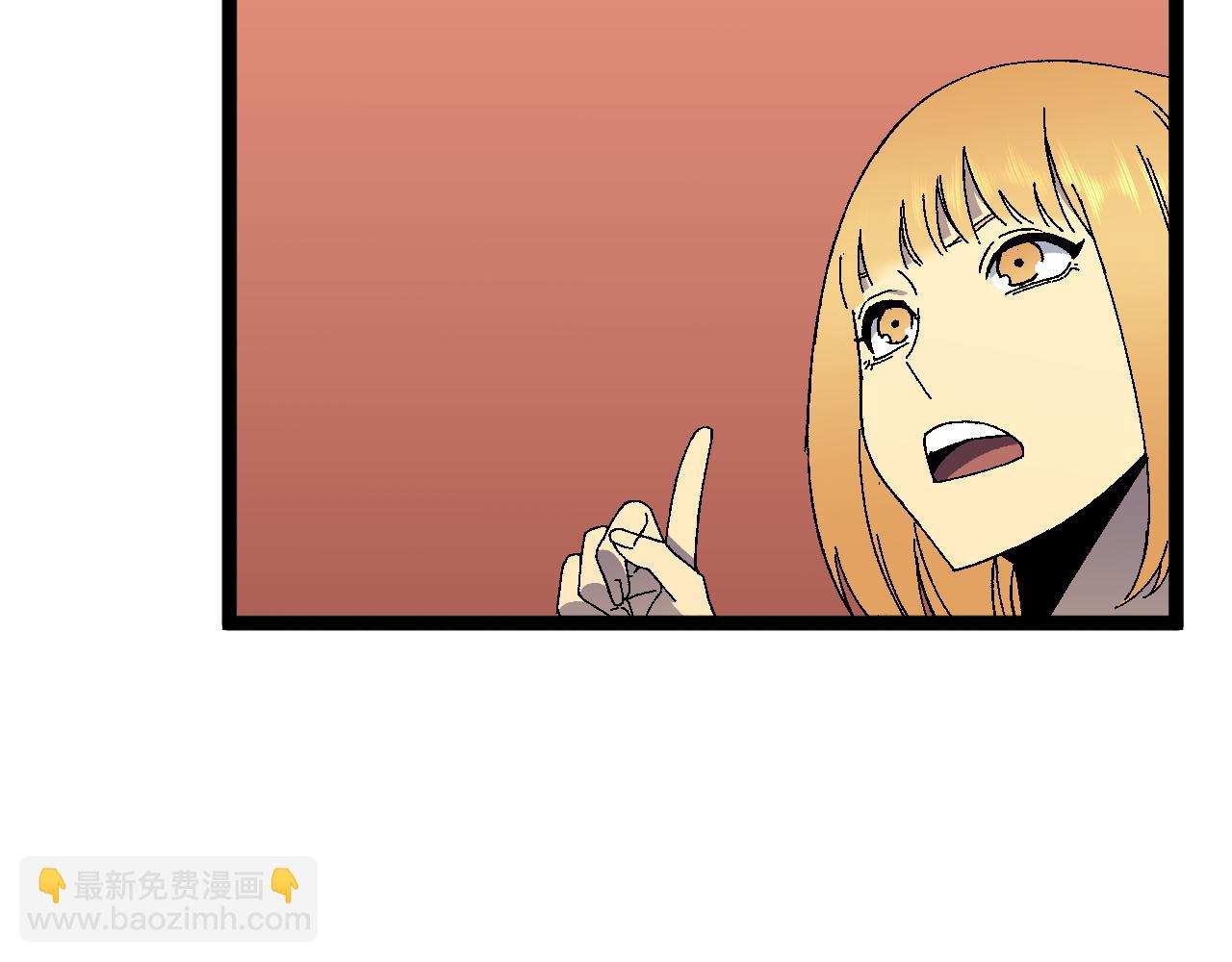 我能複製天賦 - 第30話 兇獸清理計劃!(3/4) - 8