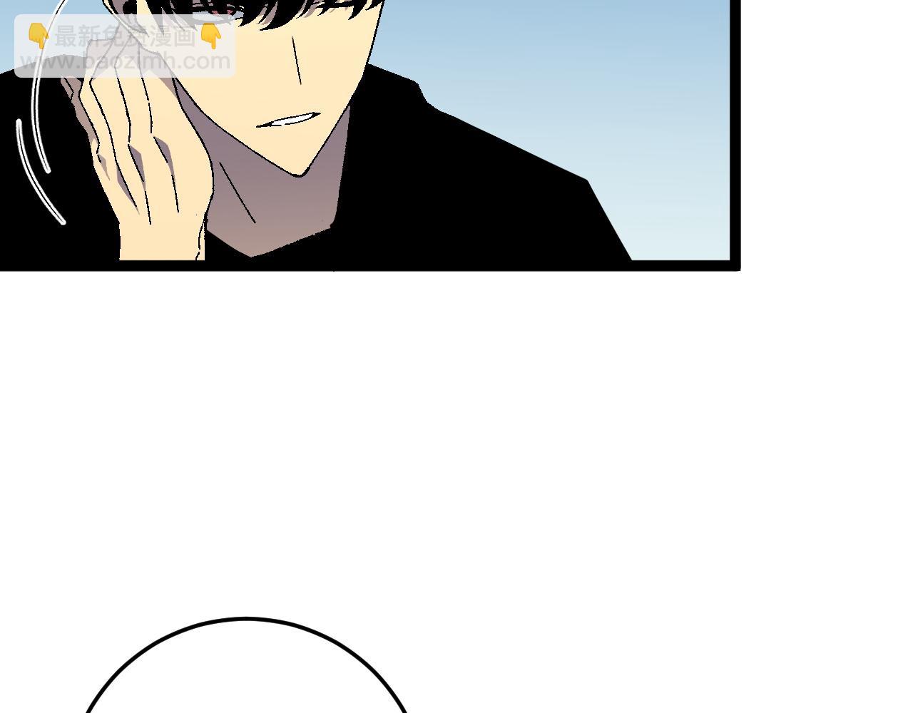 我能複製天賦 - 第30話 兇獸清理計劃!(3/4) - 3