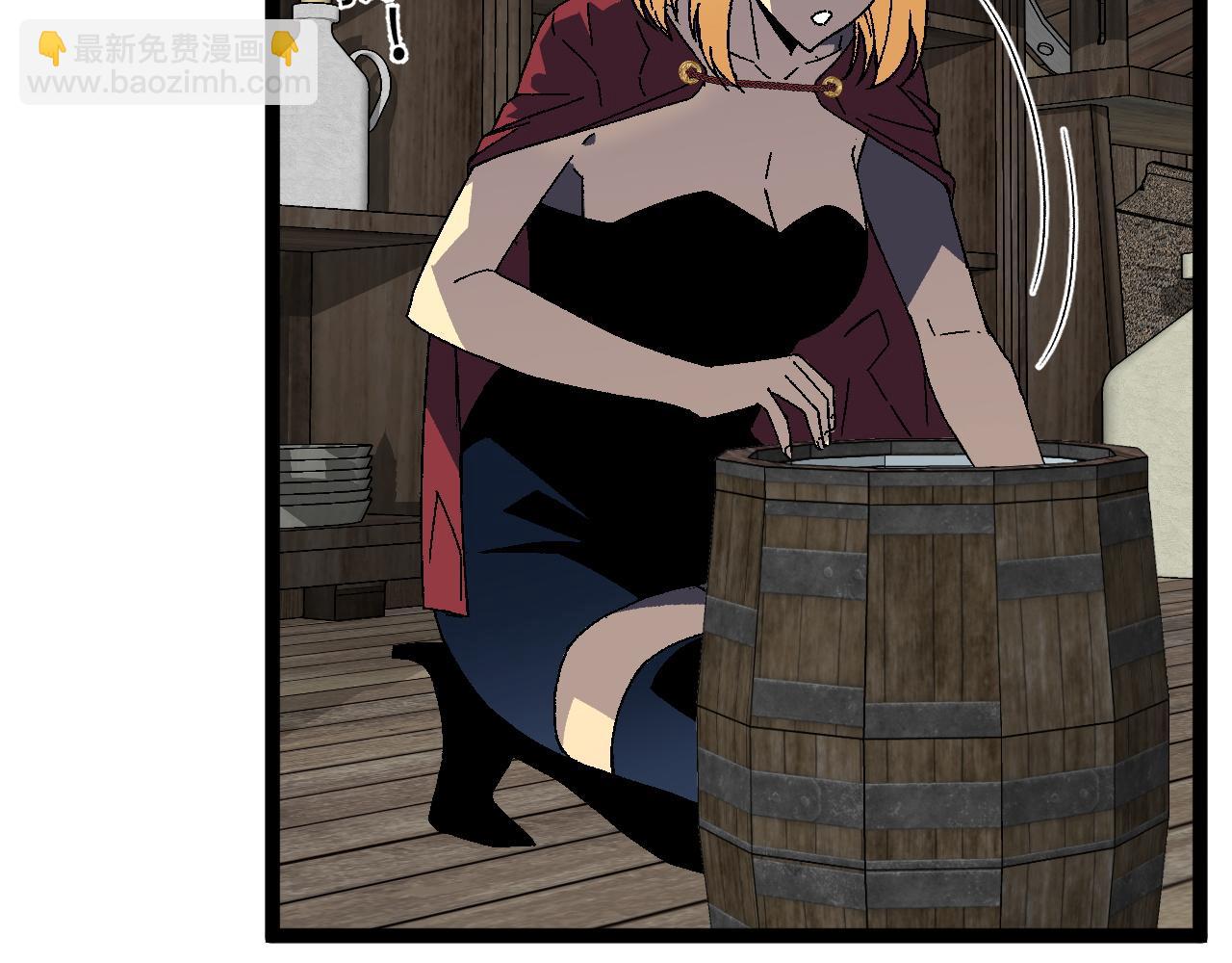 我能複製天賦 - 第30話 兇獸清理計劃!(3/4) - 4