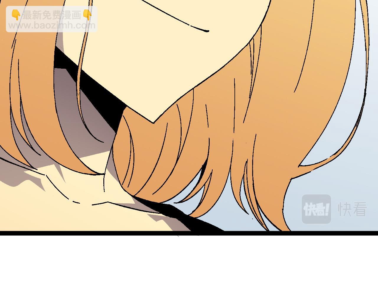 我能複製天賦 - 第30話 兇獸清理計劃!(3/4) - 4