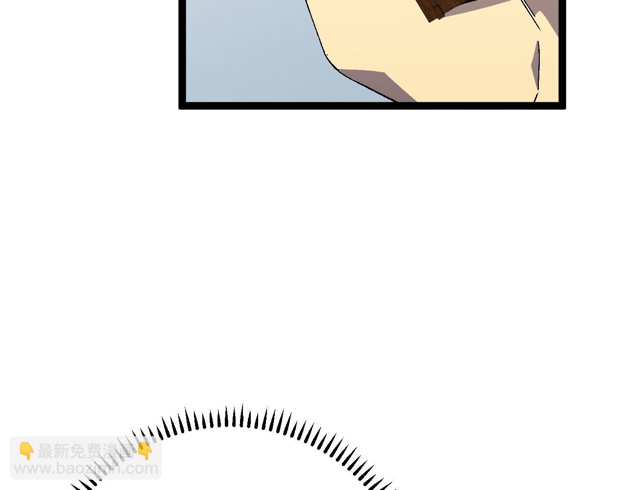 我能複製天賦 - 第30話 兇獸清理計劃!(4/4) - 6