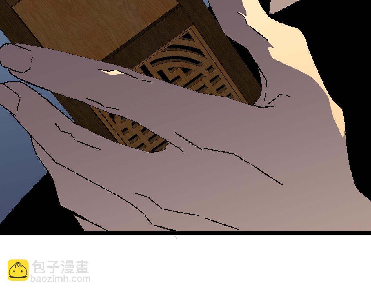 我能複製天賦 - 第30話 兇獸清理計劃!(4/4) - 4