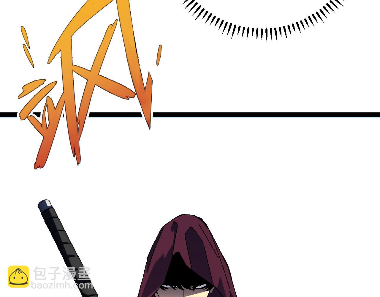 我能複製天賦 - 第30話 兇獸清理計劃!(4/4) - 2