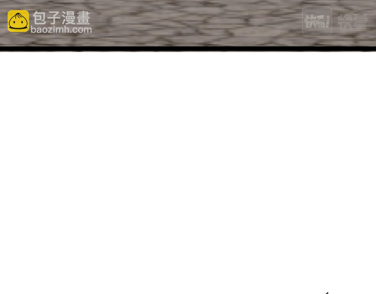 我能複製天賦 - 第30話 兇獸清理計劃!(4/4) - 6