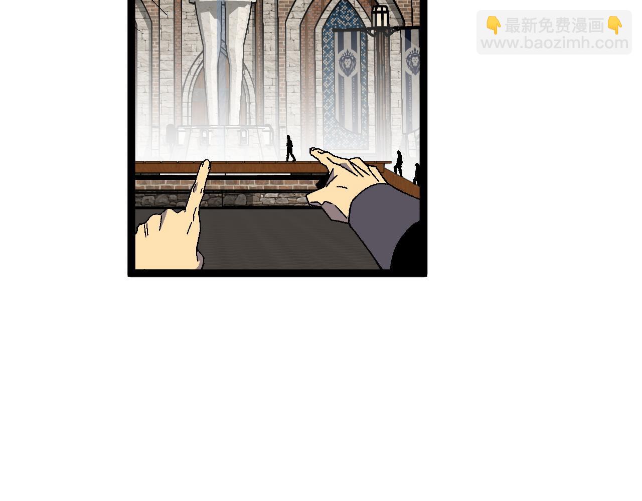 我能複製天賦 - 第30話 兇獸清理計劃!(4/4) - 2