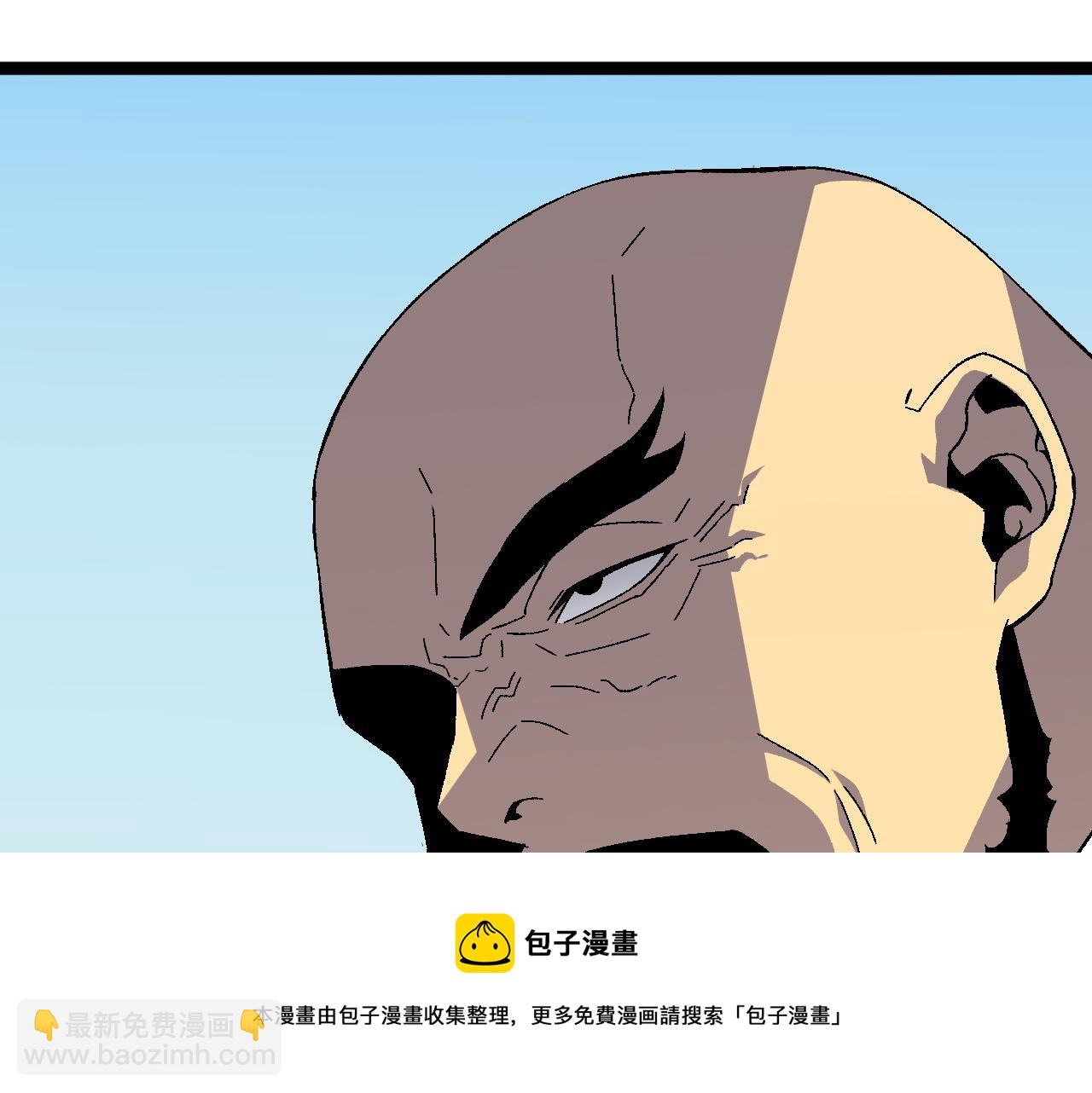 我能複製天賦 - 第30話 兇獸清理計劃!(4/4) - 5