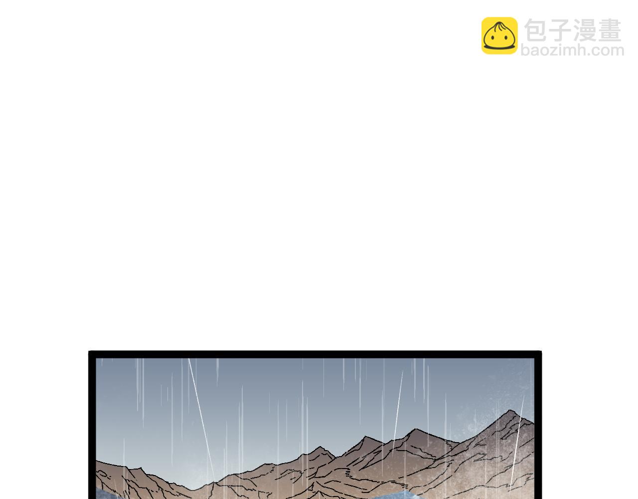 我能複製天賦 - 第30話 兇獸清理計劃!(1/4) - 5