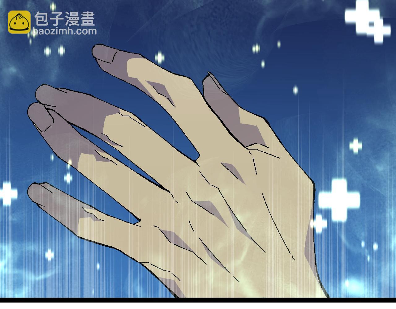 我能複製天賦 - 第30話 兇獸清理計劃!(2/4) - 2