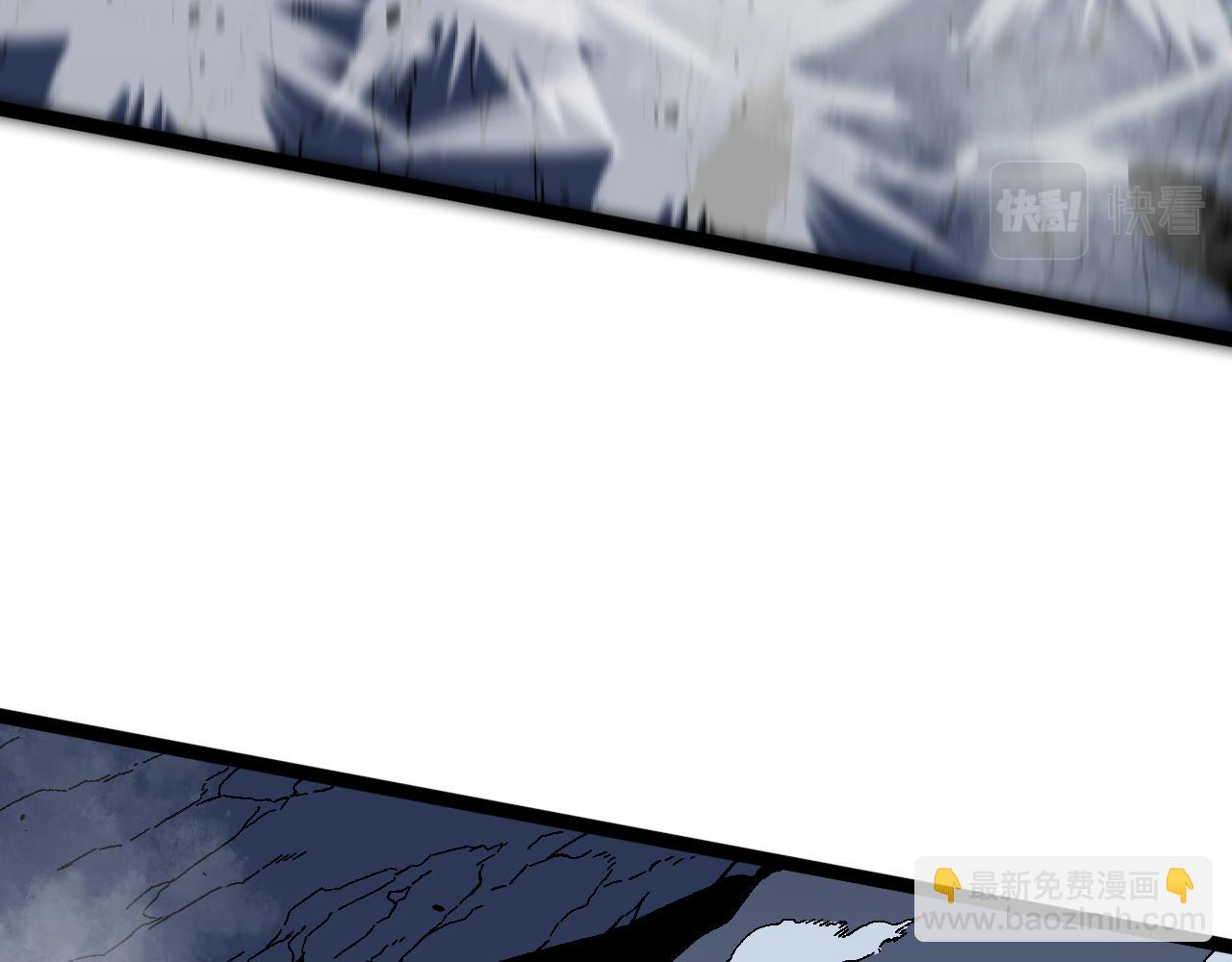 我能複製天賦 - 第30話 兇獸清理計劃!(2/4) - 7