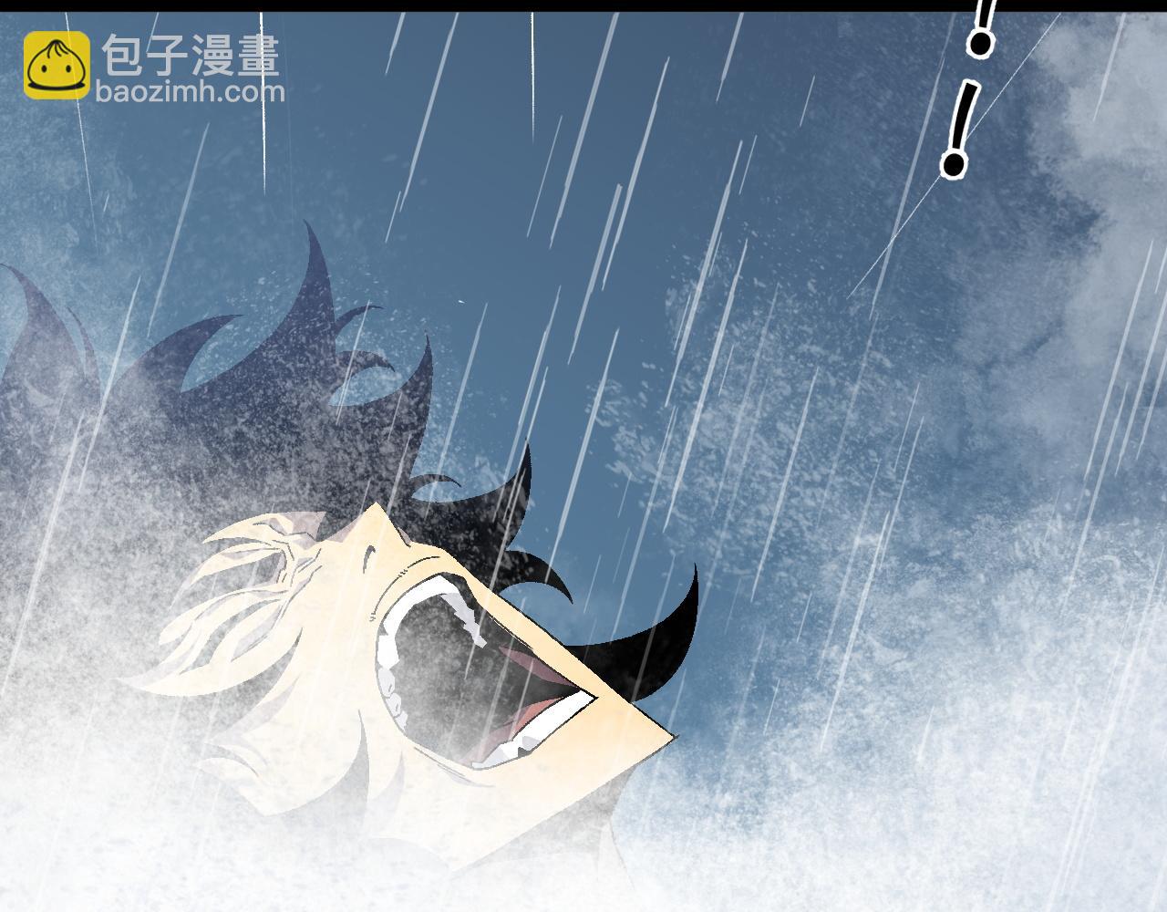 我能複製天賦 - 第30話 兇獸清理計劃!(1/4) - 7