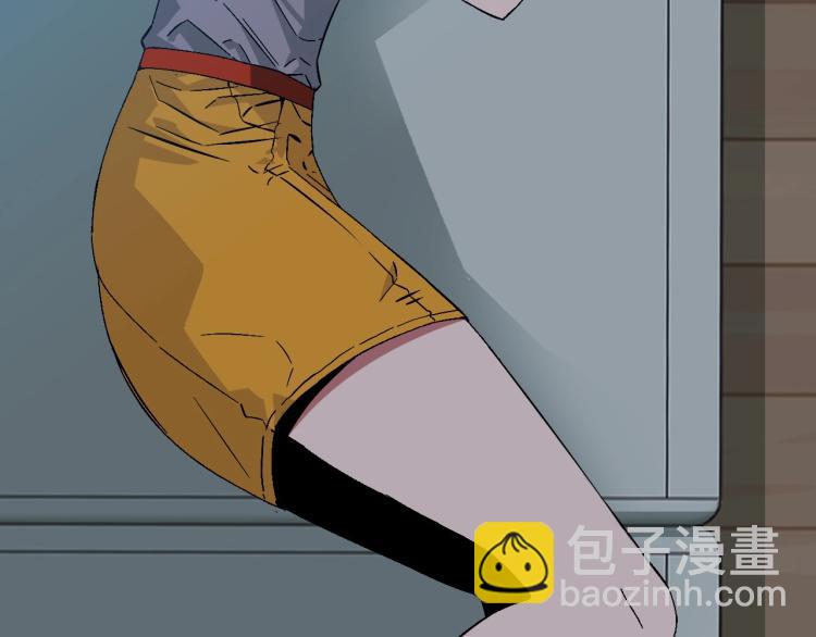 我能複製天賦 - 第4話 複製兇獸天賦！(2/3) - 6