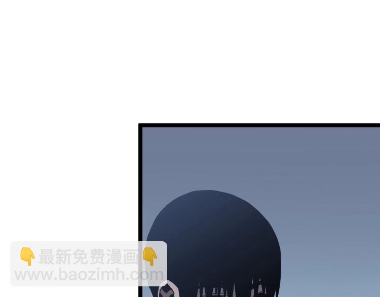 我能複製天賦 - 第4話 複製兇獸天賦！(3/3) - 2