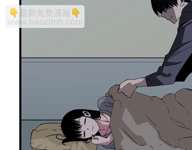 我能複製天賦 - 第4話 複製兇獸天賦！(3/3) - 1