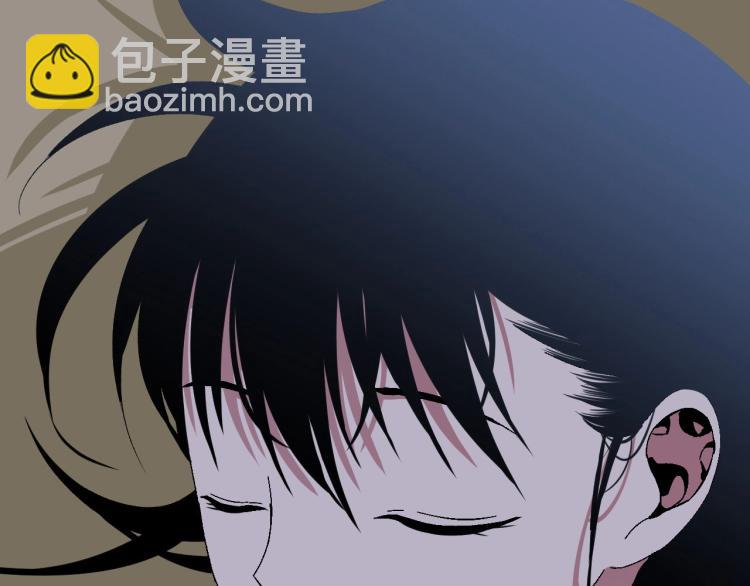 我能複製天賦 - 第4話 複製兇獸天賦！(3/3) - 4