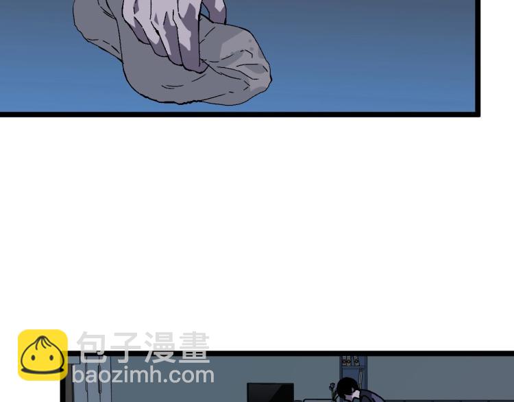 我能複製天賦 - 第4話 複製兇獸天賦！(3/3) - 1