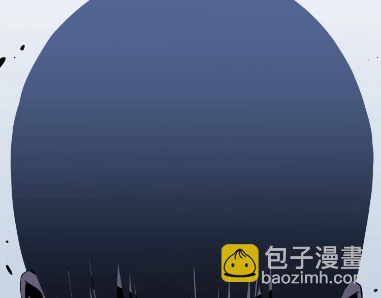 我能複製天賦 - 第4話 複製兇獸天賦！(3/3) - 5