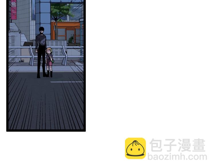 我能複製天賦 - 第4話 複製兇獸天賦！(1/3) - 6