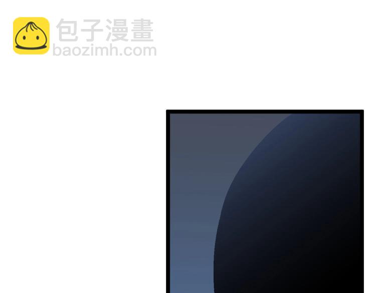 我能複製天賦 - 第4話 複製兇獸天賦！(1/3) - 7