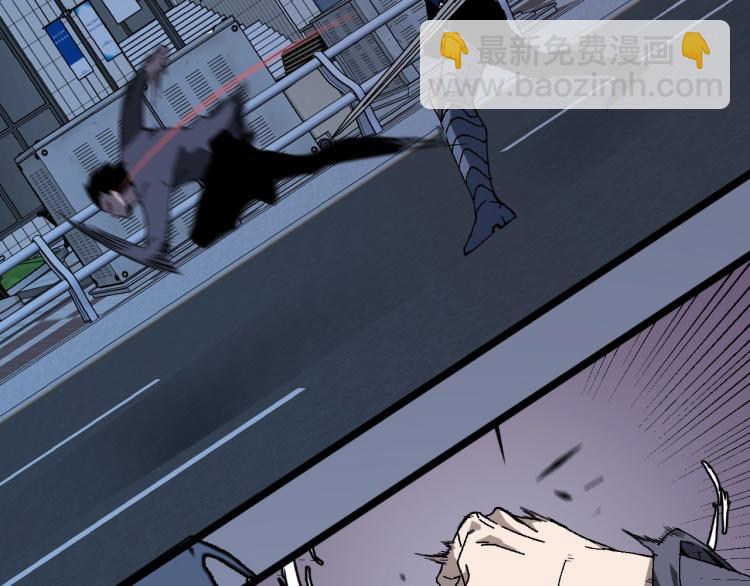 我能複製天賦 - 第4話 複製兇獸天賦！(1/3) - 4