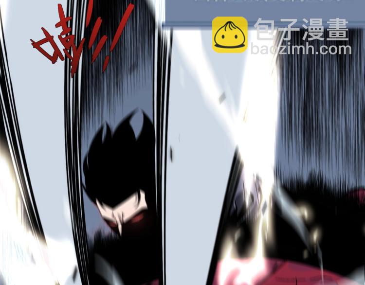 我能複製天賦 - 第4話 複製兇獸天賦！(2/3) - 1