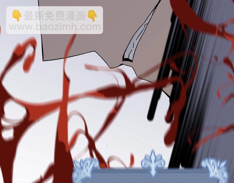 我能複製天賦 - 第4話 複製兇獸天賦！(2/3) - 8