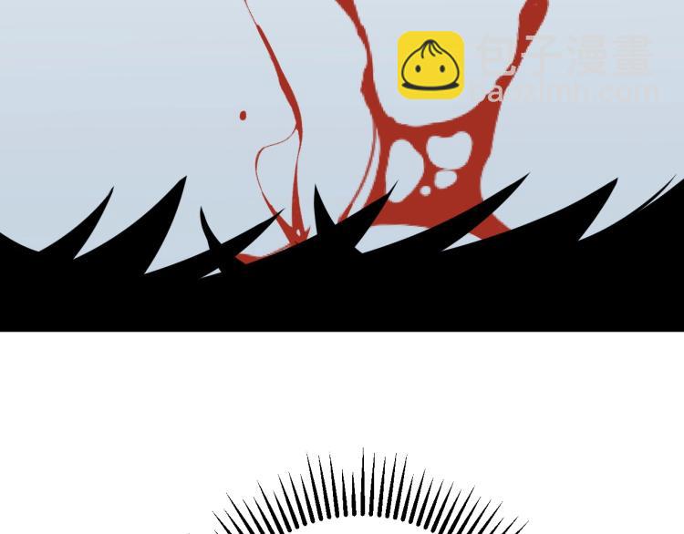 我能複製天賦 - 第4話 複製兇獸天賦！(2/3) - 1