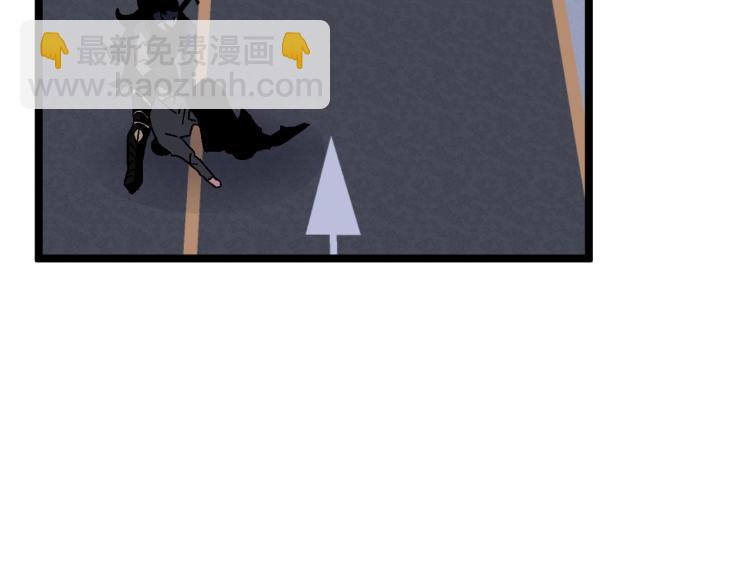 我能複製天賦 - 第4話 複製兇獸天賦！(2/3) - 8