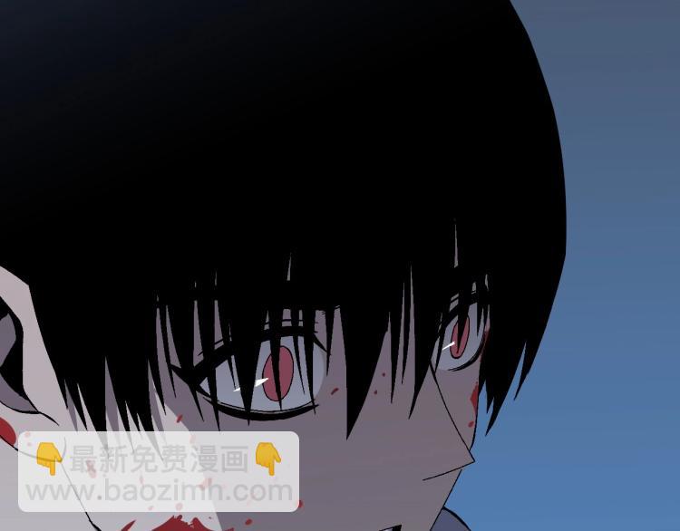 我能複製天賦 - 第4話 複製兇獸天賦！(2/3) - 4