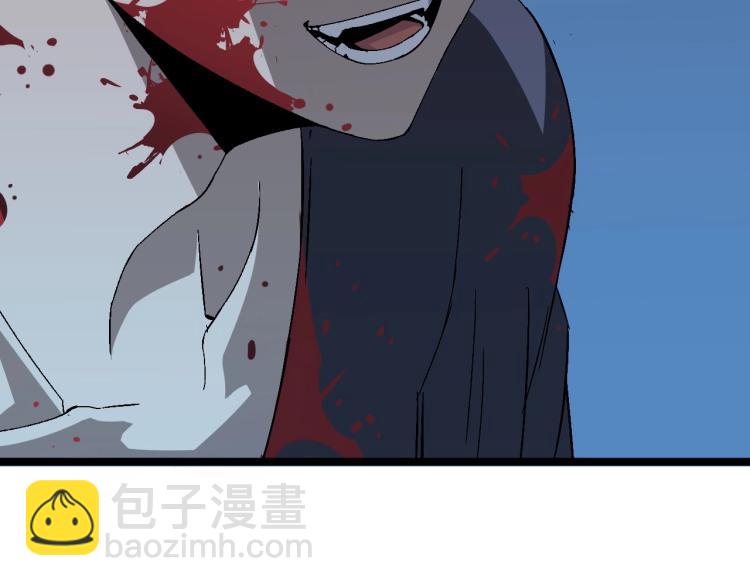 我能複製天賦 - 第4話 複製兇獸天賦！(2/3) - 5