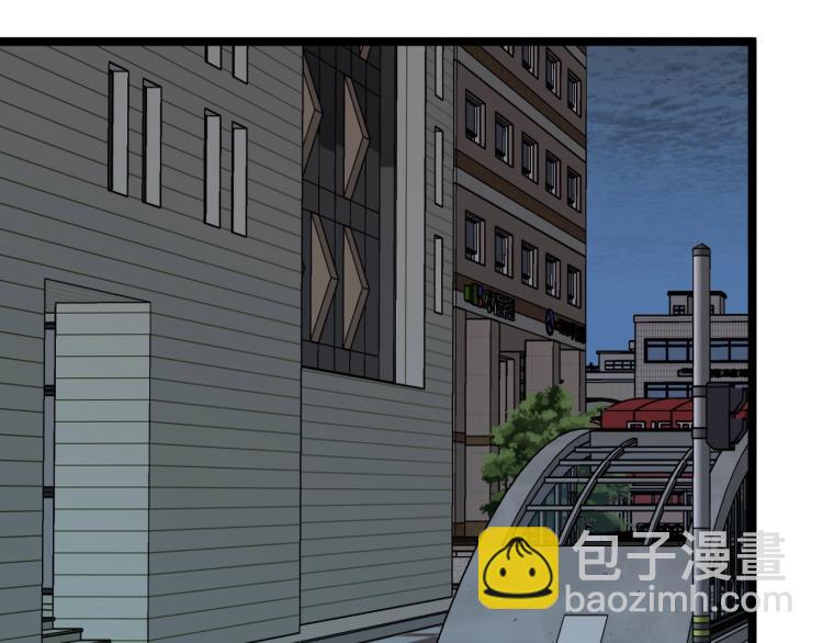 我能複製天賦 - 第4話 複製兇獸天賦！(2/3) - 6