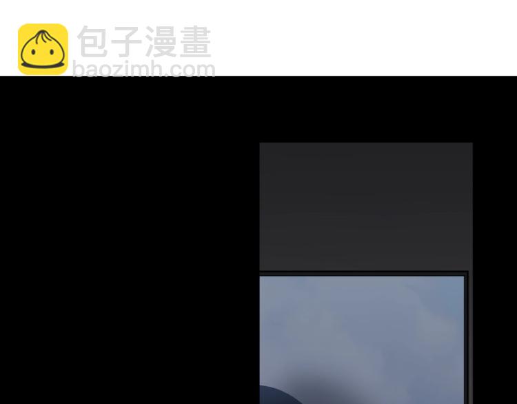 我能複製天賦 - 第4話 複製兇獸天賦！(2/3) - 2