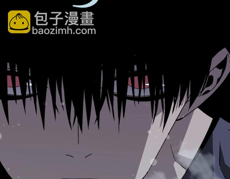 我能複製天賦 - 第4話 複製兇獸天賦！(2/3) - 4