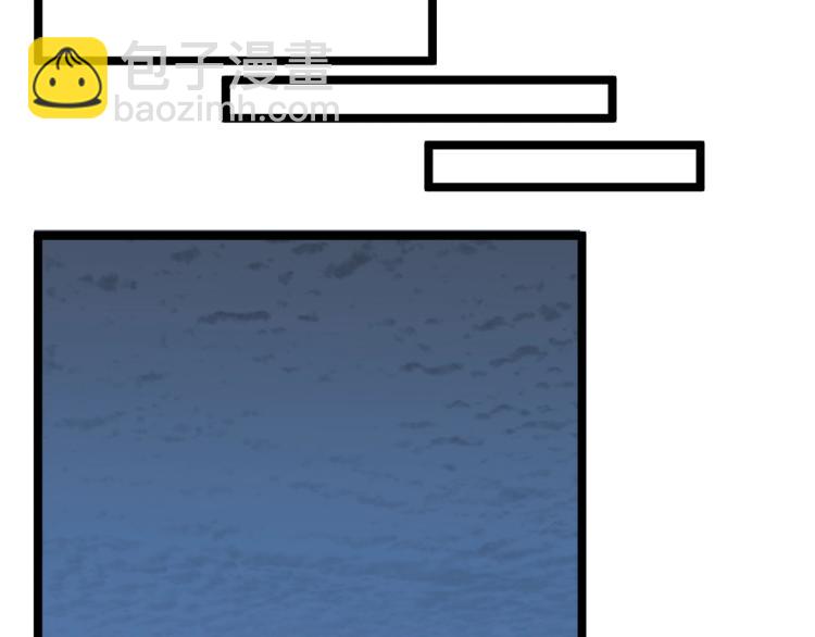 我能複製天賦 - 第4話 複製兇獸天賦！(2/3) - 6