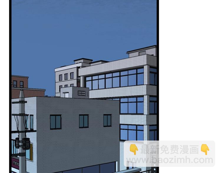 我能複製天賦 - 第4話 複製兇獸天賦！(2/3) - 7