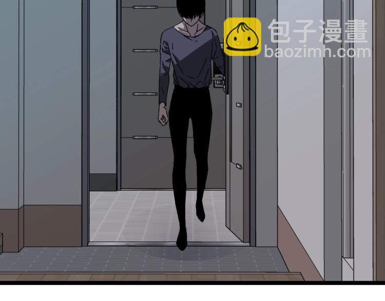 我能複製天賦 - 第4話 複製兇獸天賦！(2/3) - 2