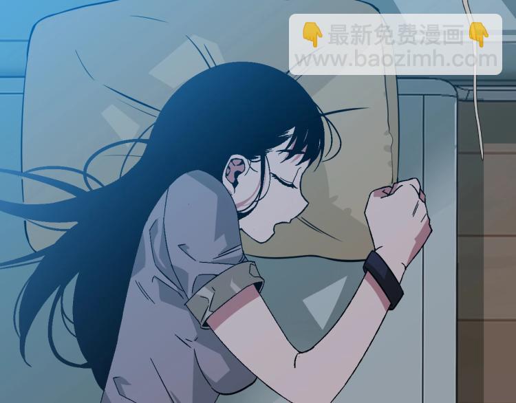 我能複製天賦 - 第4話 複製兇獸天賦！(2/3) - 5