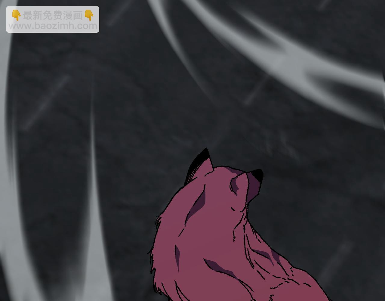 我能複製天賦 - 第32話 噴火蜥蜴(1/4) - 2