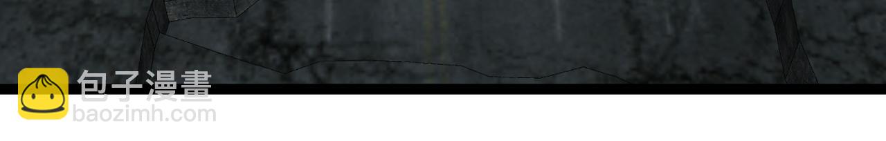 我能複製天賦 - 第32話 噴火蜥蜴(2/4) - 6