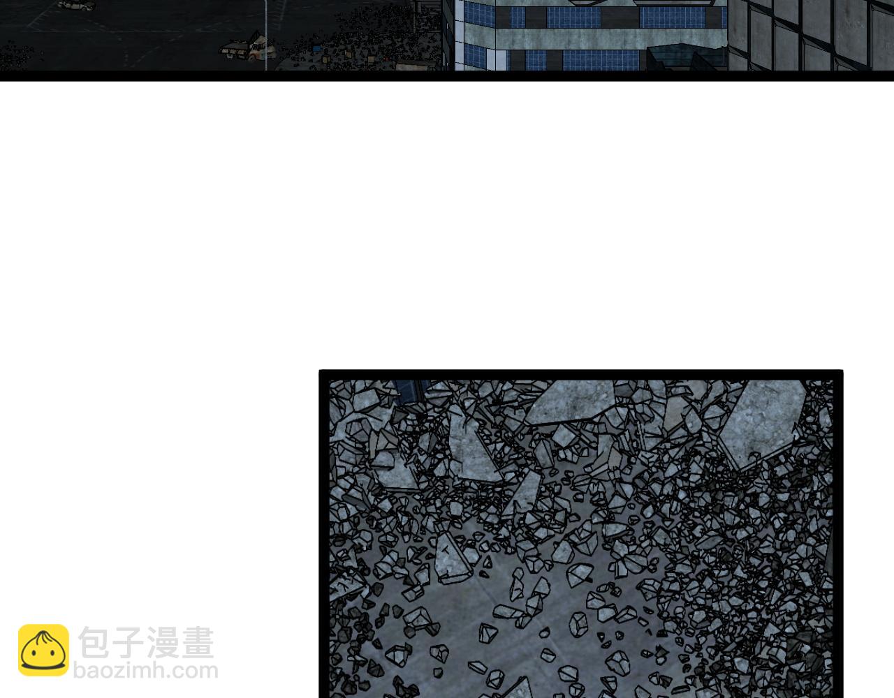 我能複製天賦 - 第32話 噴火蜥蜴(3/4) - 6