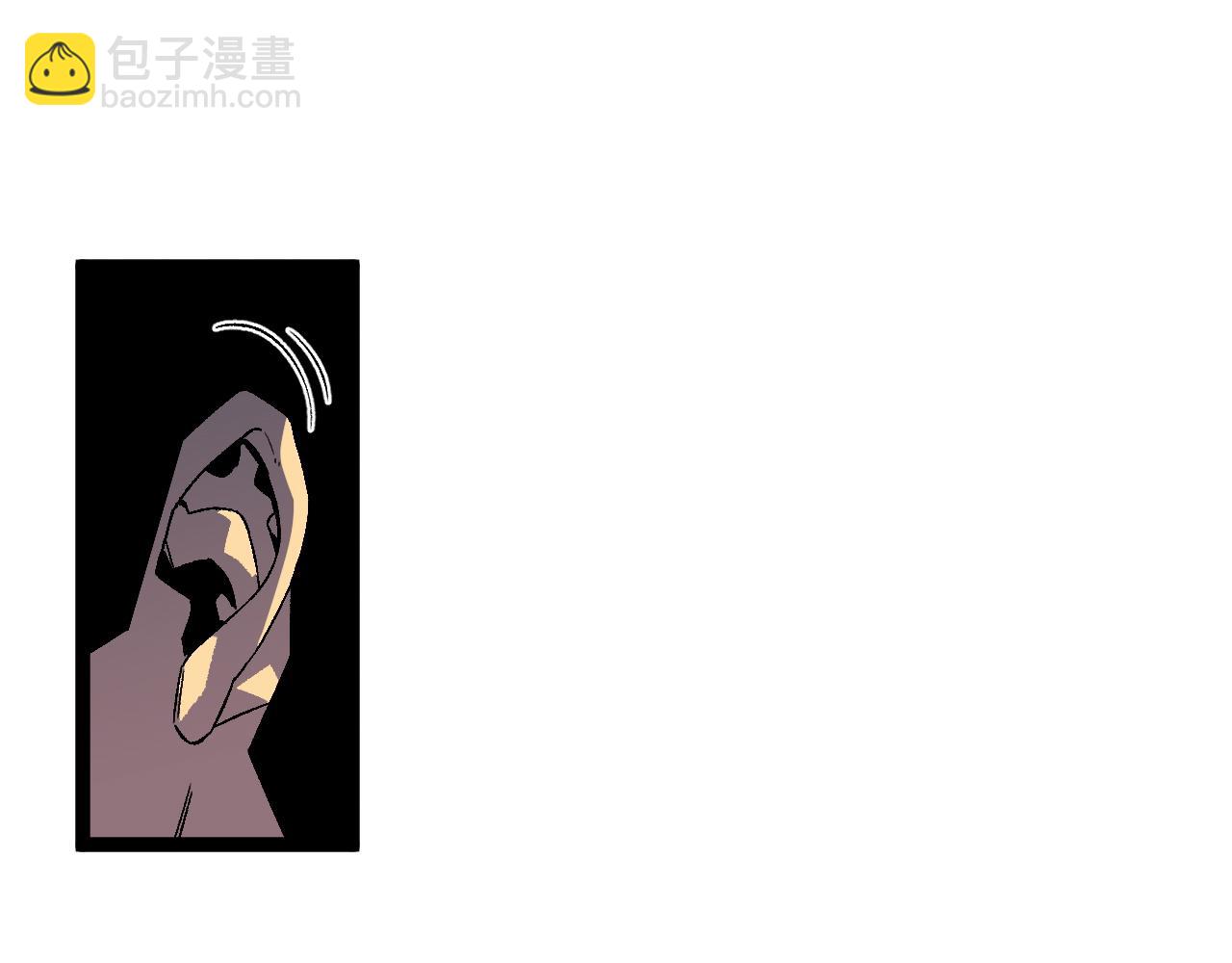 我能複製天賦 - 第32話 噴火蜥蜴(3/4) - 8