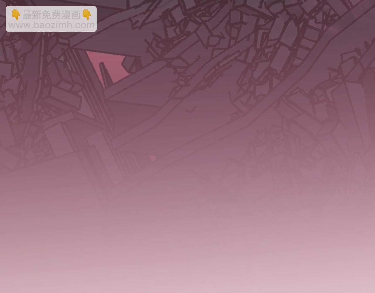 我能複製天賦 - 第32話 噴火蜥蜴(3/4) - 8